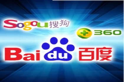 竞价推广开户案例分析及优化